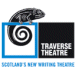 What's on at the Traverse Theatre